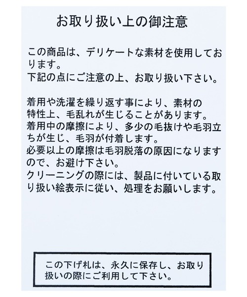 reca（レカ）の「スェード風イージーパンツ（その他パンツ・レディース・ブラウン/アイボリー/キャメル・M）」の5枚目の写真