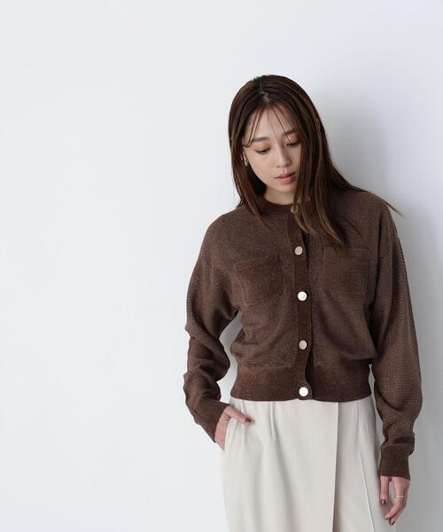 NATURAL BEAUTY BASIC（ナチュラルビューティーベーシック）の「◇ベロアタッチアンサンブル（カーディガン/ボレロ・レディース・ライトグリーン/ブラウン/グレー・FREE）」の7枚目の写真