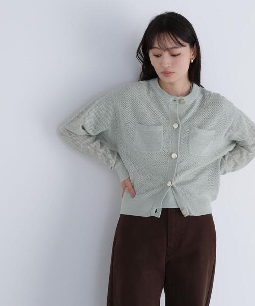 NATURAL BEAUTY BASIC（ナチュラルビューティーベーシック）の「◇ベロアタッチアンサンブル（カーディガン/ボレロ・レディース・ライトグリーン/ブラウン/グレー・FREE）」の11枚目の写真