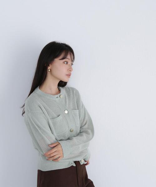 NATURAL BEAUTY BASIC（ナチュラルビューティーベーシック）の「◇ベロアタッチアンサンブル（カーディガン/ボレロ・レディース・ライトグリーン/ブラウン/グレー・FREE）」の13枚目の写真