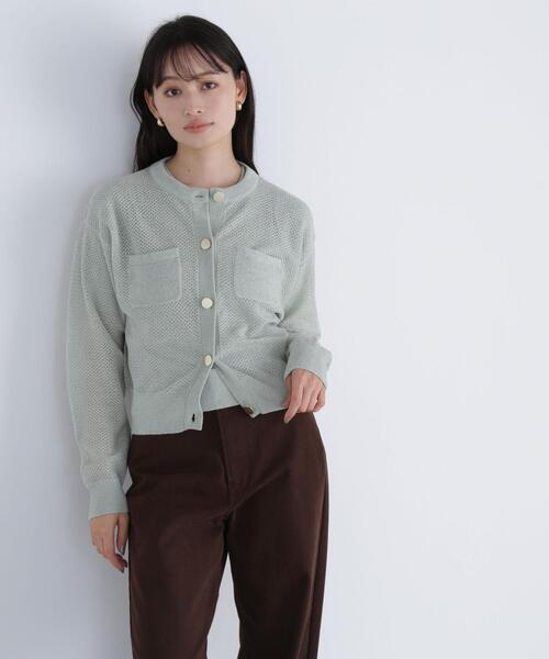 NATURAL BEAUTY BASIC（ナチュラルビューティーベーシック）の「◇ベロアタッチアンサンブル（カーディガン/ボレロ・レディース・ライトグリーン/ブラウン/グレー・FREE）」の15枚目の写真