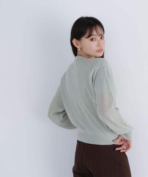 NATURAL BEAUTY BASIC（ナチュラルビューティーベーシック）の「◇ベロアタッチアンサンブル（カーディガン/ボレロ・レディース・ライトグリーン/ブラウン/グレー・FREE）」の16枚目の写真