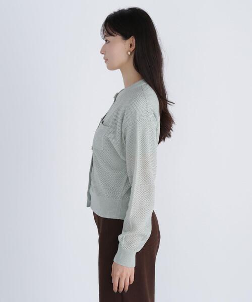 NATURAL BEAUTY BASIC（ナチュラルビューティーベーシック）の「◇ベロアタッチアンサンブル（カーディガン/ボレロ・レディース・ライトグリーン/ブラウン/グレー・FREE）」の20枚目の写真