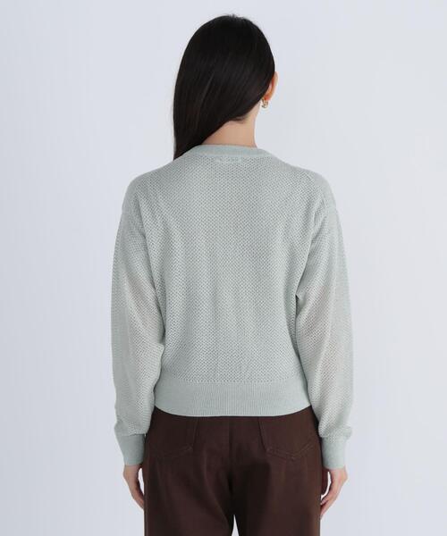NATURAL BEAUTY BASIC（ナチュラルビューティーベーシック）の「◇ベロアタッチアンサンブル（カーディガン/ボレロ・レディース・ライトグリーン/ブラウン/グレー・FREE）」の21枚目の写真
