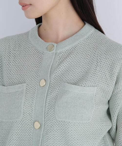 NATURAL BEAUTY BASIC（ナチュラルビューティーベーシック）の「◇ベロアタッチアンサンブル（カーディガン/ボレロ・レディース・ライトグリーン/ブラウン/グレー・FREE）」の22枚目の写真