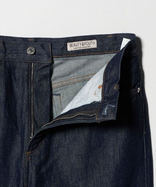 ハイツイスト デニム パンツ クラシック NO.7（デニムパンツ