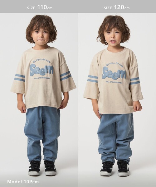 green label relaxing（グリーンレーベルリラクシング）の「テンジク ロゴプリント Tシャツ / キッズ  100cm-130cm（Tシャツ/カットソー・キッズ・ナチュラル/ライム/ネイビー・120cm/130cm/100cm/110cm）」の6枚目の写真