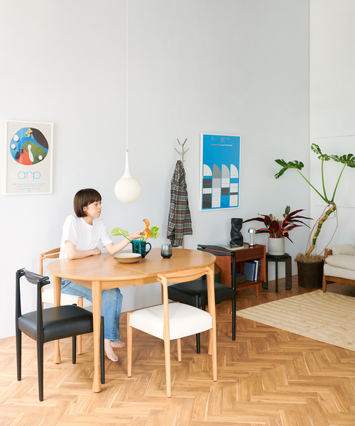 ①PORTO CHAIR JOURNAL STANDARD FURNITURE JOURNAL STANDARD FURNITURE PORTO CHAIR / ジャーナル