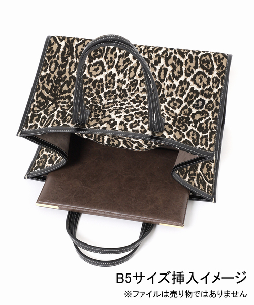 A VACATION(アヴァケーション)の「《別注》【A VACATION】CLUB BAG L KHAKI LEO:トートバッグ(トートバッグ・レディース・その他7・FREE)」の7枚目の写真
