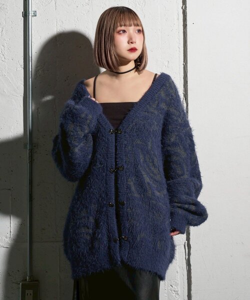 セール】【Mavie..7】マーブルニットカーディガン（カーディガン