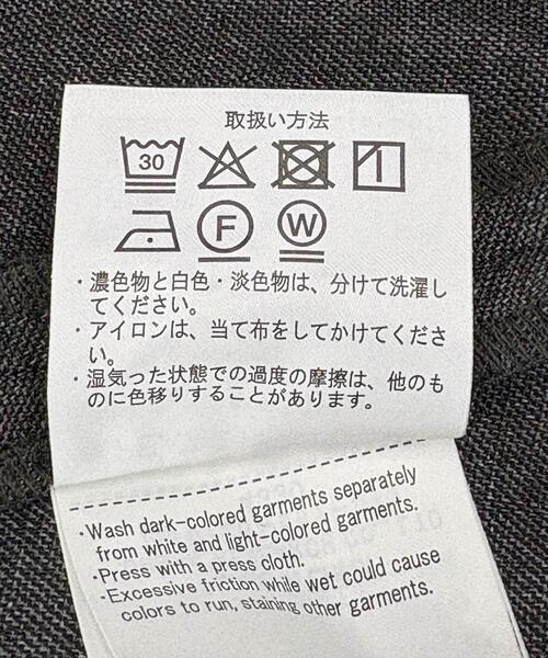 EKAL(エカル)の「タックカーブラインパンツ(その他パンツ・レディース・ブラック/グレー/キャメル・ONE)」の14枚目の写真