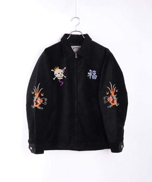 HOUSTON ベトジャン スカジャン ブルゾン 虎 刺繍 綿麻 XXL HOUSTON ベトジャン スカジャン ブルゾン 虎 刺繍 綿麻 XXL 楽天市場