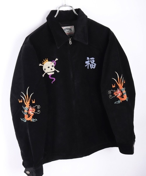HOUSTON コットン別珍 ベトジャン（虎 / タイガー)（ブルゾン