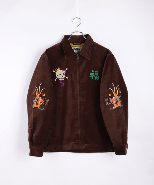 セール】HOUSTON コットン別珍 ベトジャン（虎 / タイガー)（ブルゾン