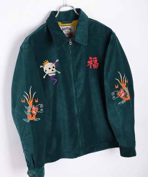 セール】HOUSTON コットン別珍 ベトジャン（虎 / タイガー)（ブルゾン