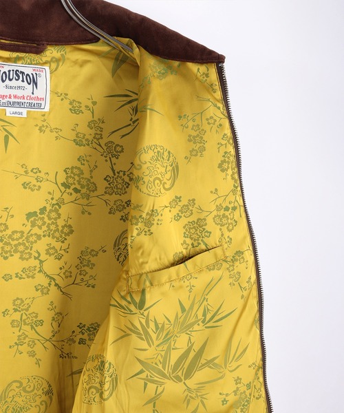 HOUSTON コットン別珍 ベトジャン（虎 / タイガー)（ブルゾン