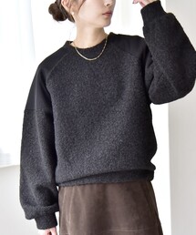 quaranciel:〈洗濯機可能〉ボア × チュール コンビ ヨーク プルオーバー