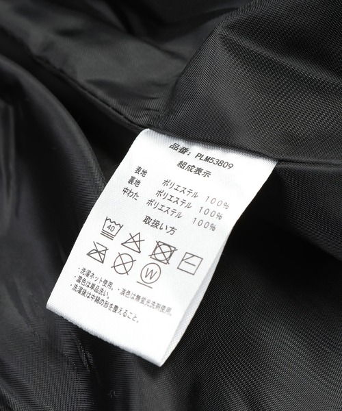 U.S. POLO ASSN.(ユーエスポロアッスン)の「U.S. POLO ASSN. (ユーエスポロアッスン) ワンポイント フルジップ 中綿ジャケット(ダウンジャケット/コート・メンズ・ブラック/アイボリー/ベージュ・M/L/LL)」の22枚目の写真
