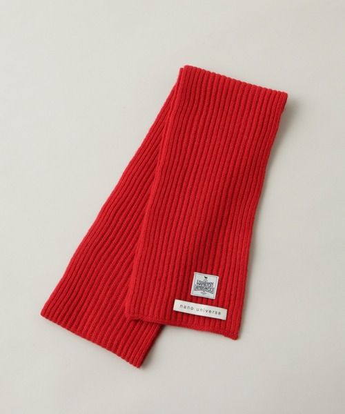 NANO universe（ナノユニバース）の「HAMILTON 10ANNIVERSARY WOOL ニットマフラー（マフラー・メンズ・ライトグレー/キャメル/レッド/チャコール・FREE）」の4枚目の写真