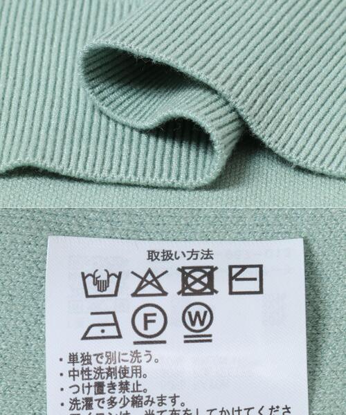 ITEMS URBANRESEARCH(アイテムズ アーバンリサーチ)の「スウェットライクニットスカートセット(ワンピース・レディース・グレー/ミント/ホワイト系その他・FREE)」の14枚目の写真