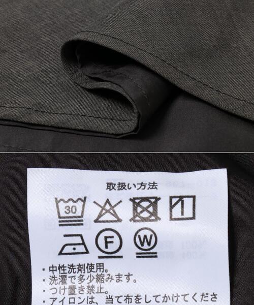 ITEMS URBANRESEARCH(アイテムズ アーバンリサーチ)の「スウェットライクニットスカートセット(ワンピース・レディース・グレー/ミント/ホワイト系その他・FREE)」の15枚目の写真