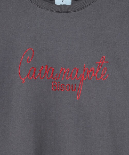 組曲(クミキョク)の「ロゴ刺繍 Tシャツ(Tシャツ/カットソー・レディース・ライトグレー系/ホワイト系・2/3)」の11枚目の写真