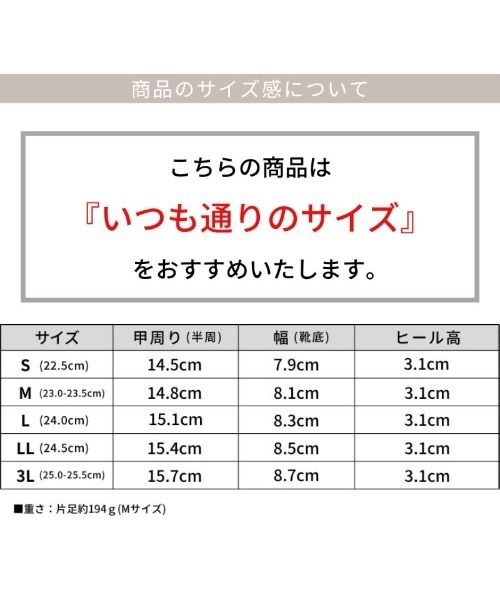 SESTO（セスト）の「オールフィット 2Wayストレッチサンダル（サンダル・レディース・ブラック/グレイッシュベージュ/ブラック系その他/シルバー・S/3L/LL/L/M）」の9枚目の写真