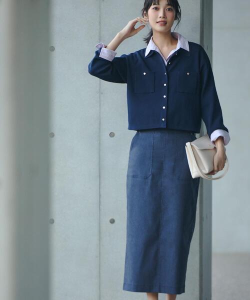 grove（グローブ）の「【貴島明日香さん着用】ハイパーストレッチナロースカート（スカート・レディース・ネイビー/ブラック/モスグリーン・02/05/04/03/01）」の15枚目の写真