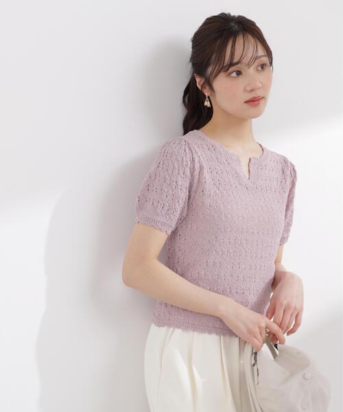 PROPORTION BODY DRESSING(プロポーションボディドレッシング)の「ヘンリーネック透かし編みニット / 1216170409(ニット/セーター・レディース・オレンジ/パープル/ブラック系その他・MEDIUM/SMALL)」の2枚目の写真