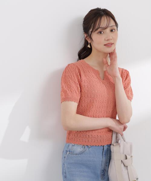 PROPORTION BODY DRESSING(プロポーションボディドレッシング)の「ヘンリーネック透かし編みニット / 1216170409(ニット/セーター・レディース・オレンジ/パープル/ブラック系その他・MEDIUM/SMALL)」の3枚目の写真