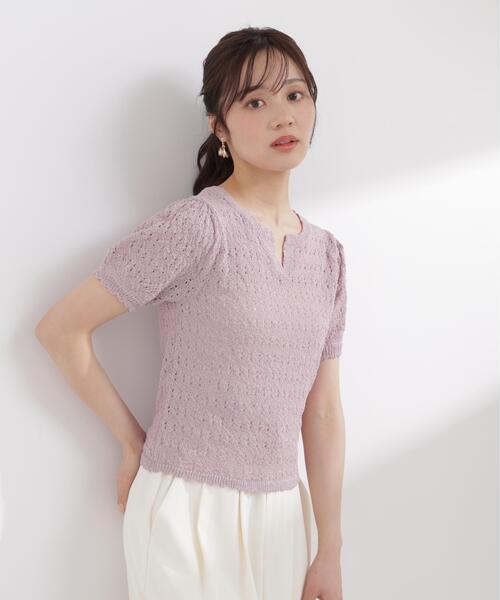 PROPORTION BODY DRESSING(プロポーションボディドレッシング)の「ヘンリーネック透かし編みニット / 1216170409(ニット/セーター・レディース・オレンジ/パープル/ブラック系その他・MEDIUM/SMALL)」の19枚目の写真