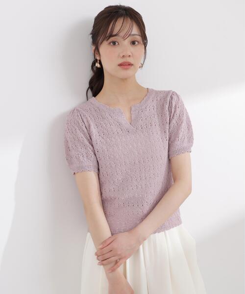 PROPORTION BODY DRESSING(プロポーションボディドレッシング)の「ヘンリーネック透かし編みニット / 1216170409(ニット/セーター・レディース・オレンジ/パープル/ブラック系その他・MEDIUM/SMALL)」の22枚目の写真
