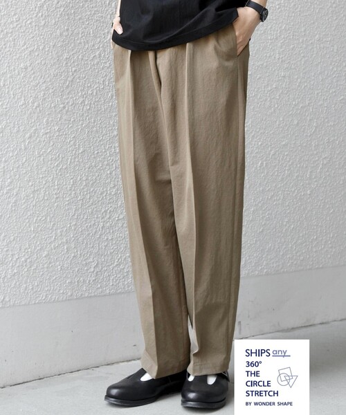 SHIPS any(シップス エニィ)の「SHIPS any:〈接触冷感/ストレッチ〉360° THE CIRCLE STRETCH リネン ミックス センタークリース イージーパンツ(セットアップ対応)◇(その他パンツ・メンズ・ネイビー/カーキ/ブラック・X-LARGE/LARGE/MEDIUM/SMALL)」の2枚目の写真