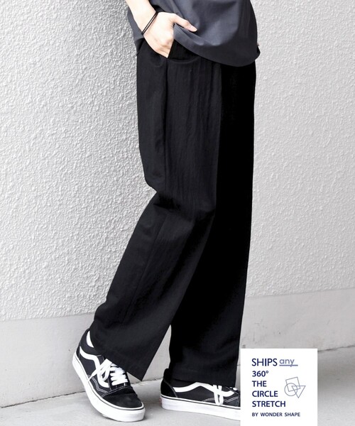 SHIPS any(シップス エニィ)の「SHIPS any:〈接触冷感/ストレッチ〉360° THE CIRCLE STRETCH リネン ミックス センタークリース イージーパンツ(セットアップ対応)◇(その他パンツ・メンズ・ネイビー/カーキ/ブラック・X-LARGE/LARGE/MEDIUM/SMALL)」の1枚目の写真