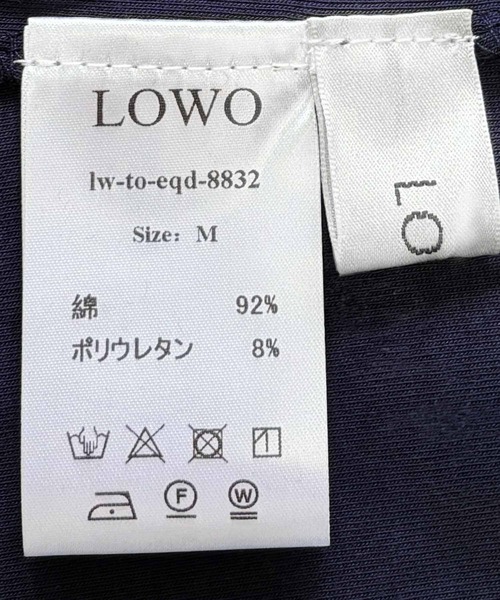 LOWO(ロワ)の「【M~4Lまで豊富なサイズ展開】コットン混Vネックショート丈Tシャツカットソー 大きいサイズ(Tシャツ/カットソー・レディース・ブラック/ライトグレー/ホワイト/ネイビー・4L/3L/2L/L/M)」の21枚目の写真