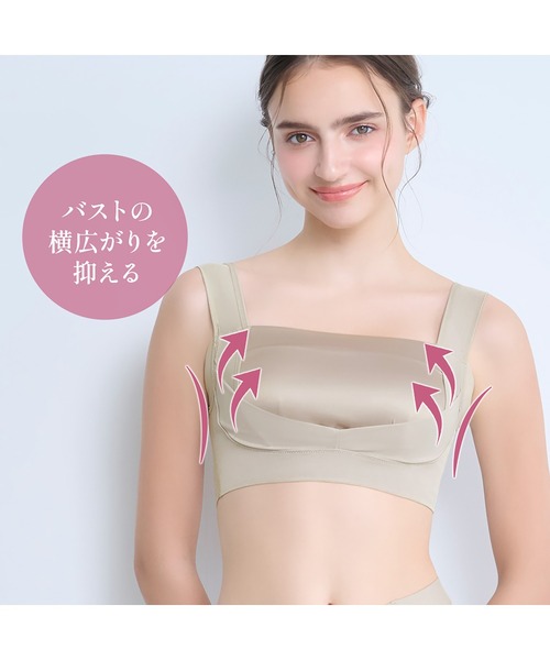 BRADELIS NEWYORK(ブラデリスニューヨーク)の「楽なのにバストアップブラ ブラデリス 補正下着 補整 ブラレット(ブラジャー・レディース・ブラック・M/LL/L)」の14枚目の写真