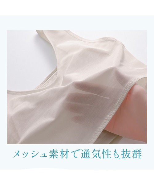 BRADELIS NEWYORK(ブラデリスニューヨーク)の「楽なのにバストアップブラ ブラデリス 補正下着 補整 ブラレット(ブラジャー・レディース・ブラック・M/LL/L)」の4枚目の写真