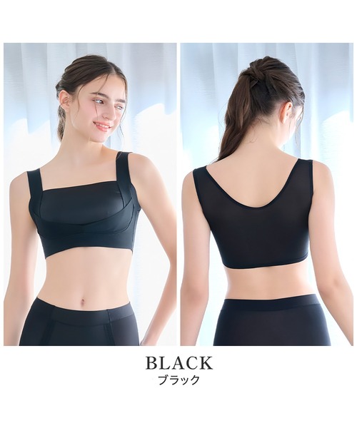 BRADELIS NEWYORK(ブラデリスニューヨーク)の「楽なのにバストアップブラ ブラデリス 補正下着 補整 ブラレット(ブラジャー・レディース・ブラック・M/LL/L)」の21枚目の写真