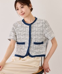ZOZO限定】オリジナルボタンノーカラーニットジャケット（ノーカラー