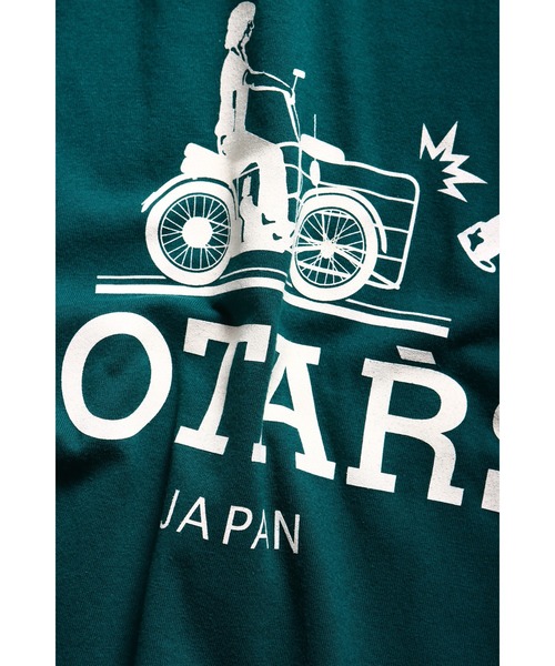 ROTAR(ローター)の「Dev fllipped Tee(Tシャツ/カットソー・メンズ・イエロー系その他/ブラック/ホワイト/グリーン系その他・LARGE/MEDIUM/X-LARGE)」の14枚目の写真