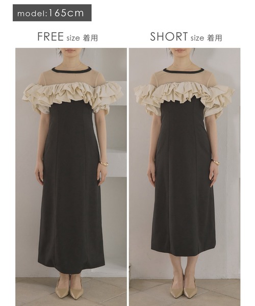 ACYM(アシーム)の「デコルテシアーコンビドレス(ワンピース・レディース・ブラック・SMALL/FREE)」の17枚目の写真