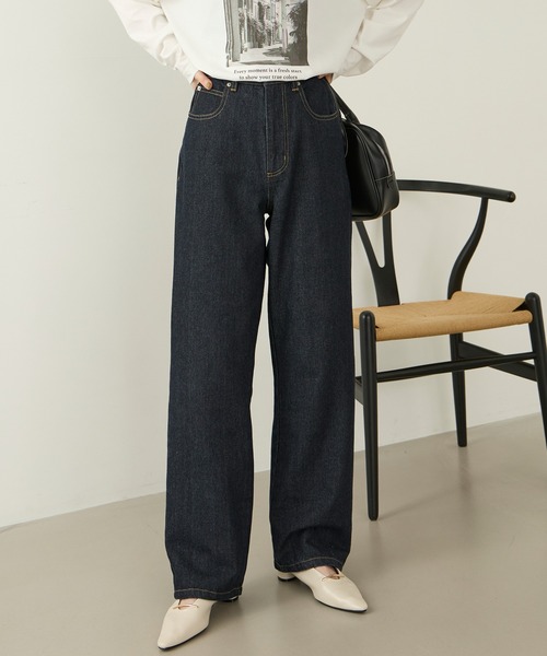 Aunely(オーネリー)の「【Aunely】やわらか美シルエットデニム<YOSOOIシリーズ>(デニムパンツ・レディース・ブラック/サックスブルー/インディゴブルー/ブルー・M/L/S)」の1枚目の写真
