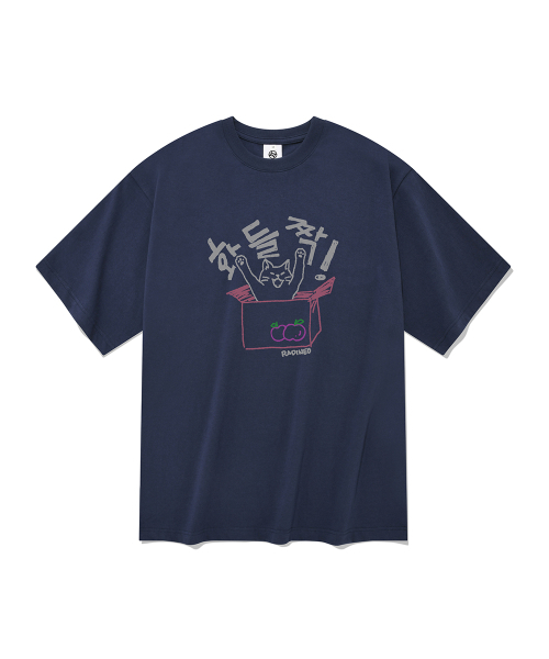 RADINEO(ラディネオ)の「はっとする半袖Tシャツ ネイビー(Tシャツ/カットソー・メンズ・その他・SMALL/MEDIUM/LARGE/X-LARGE)」の1枚目の写真