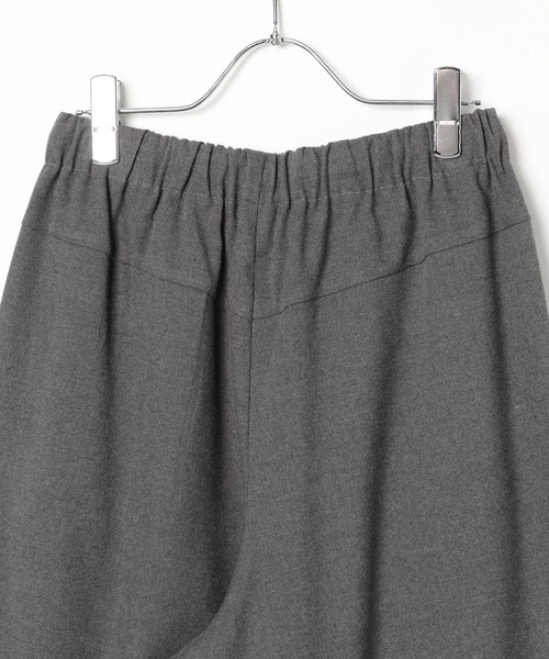 LEPSIM（レプシィム）の「ウールライクコクーンパンツ　1066047（その他パンツ・レディース・チャコールグレー/ブラック/カーキブラウン・FREE）」の9枚目の写真