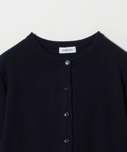 ATTISESSION(アティセッション)の「<ATTISESSION>ニットカーディガン(カーディガン/ボレロ・レディース・ネイビー/レッド/グレー系・FREE)」の21枚目の写真