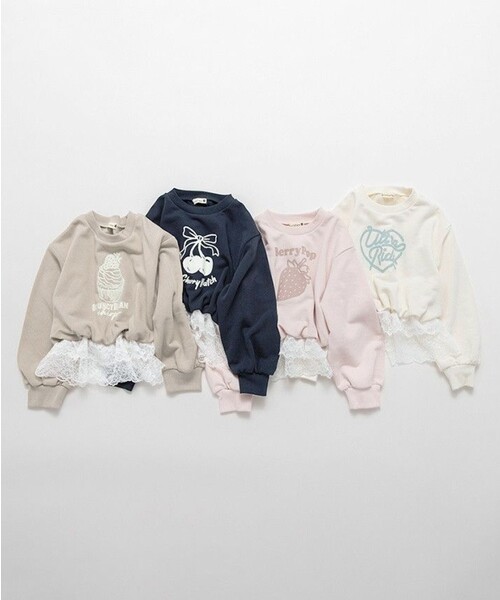 BRANSHES(ブランシェス)の「レースドッキングトレーナー(スウェット・キッズ・ピンク/ネイビー/ブラウン/アイボリー・100/110/130/150/120/140)」の18枚目の写真