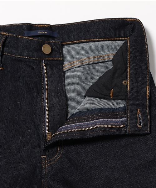 Kastane（カスタネ）の「ハイウエストデニムパンツ（デニムパンツ・レディース・ネイビー・1/2）」の10枚目の写真