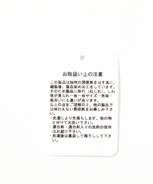 RAGEBLUE（レイジブルー）の「コーデュロイワイドパンツ/773701（その他パンツ・メンズ・ブラック/ダークブラウン/オレンジ・LARGE/MEDIUM）」の7枚目の写真