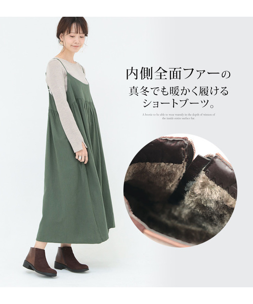 SESTO（セスト）の「異素材コンビネーションのサイドジップローヒールショートブーツ（ブーツ・レディース・ブラック/ダークブラウン/ワイン・LL/S/M/L）」の8枚目の写真