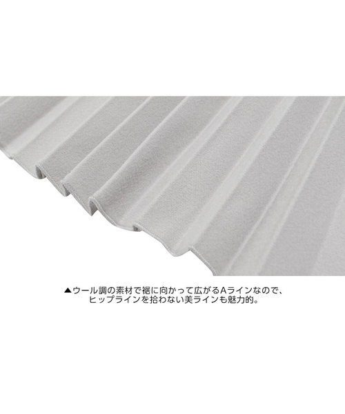 KOBE LETTUCE（コウベレタス）の「フェイクウールミディアム丈フレアプリーツスカート（スカート・レディース・ブラック/パープル/グレー/イエロー/アイボリー/ベージュ/モスグリーン・FREE）」の13枚目の写真